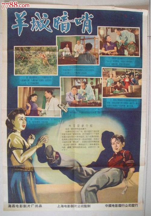 代办美洲天主教大学文凭